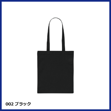 デイリー フラット トートバッグSの画像