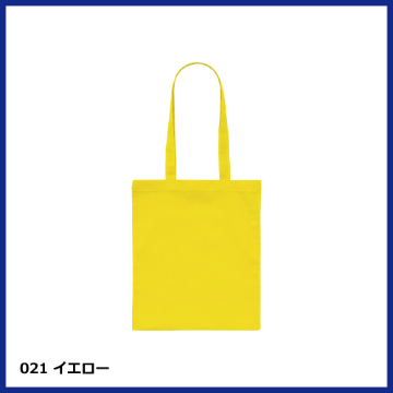 デイリー フラット トートバッグSの画像