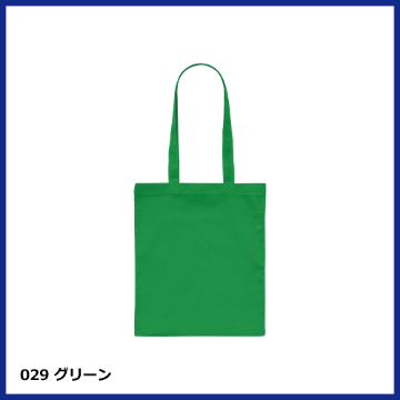 デイリー フラット トートバッグSの画像