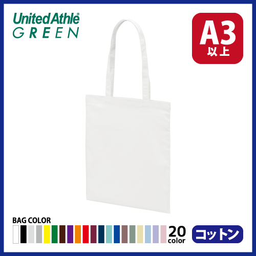 デイリー フラット トートバッグMの画像