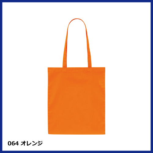 デイリー フラット トートバッグMの画像