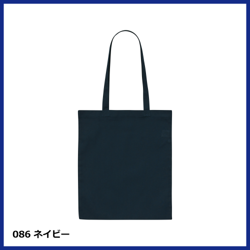 デイリー フラット トートバッグMの画像