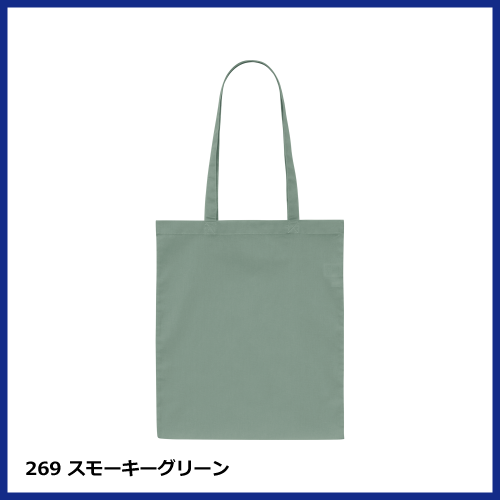デイリー フラット トートバッグMの画像