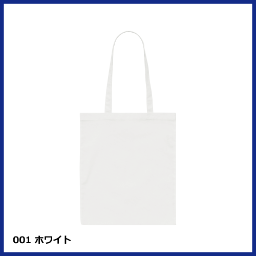 デイリー フラット トートバッグMの画像