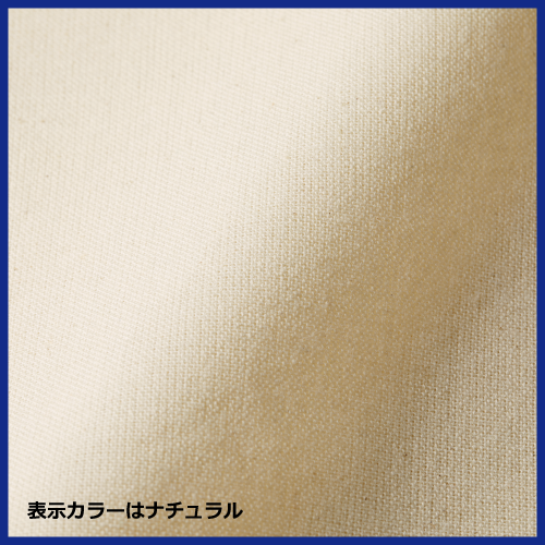 デイリー フラット トートバッグMの画像