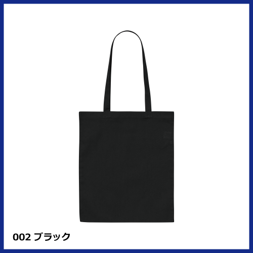 デイリー フラット トートバッグMの画像