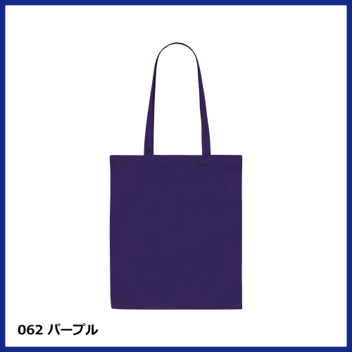 デイリー フラット トートバッグMの画像