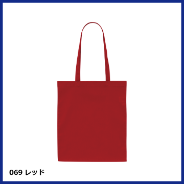デイリー フラット トートバッグMの画像