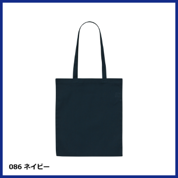 デイリー フラット トートバッグMの画像