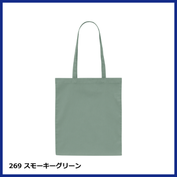 デイリー フラット トートバッグMの画像