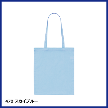 デイリー フラット トートバッグMの画像