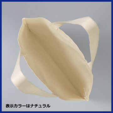 デイリー フラット トートバッグMの画像