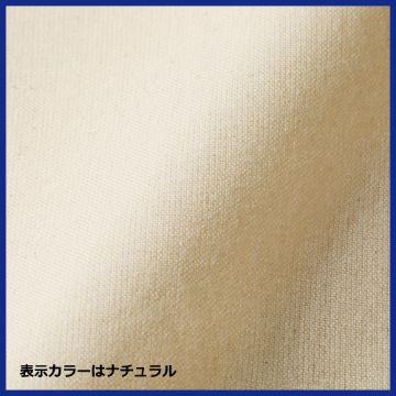 デイリー フラット トートバッグMの画像