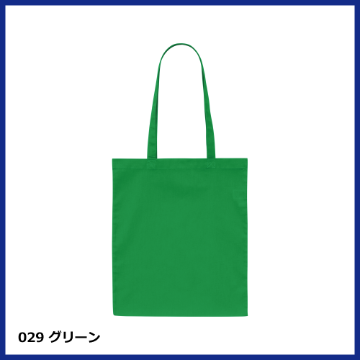 デイリー フラット トートバッグMの画像