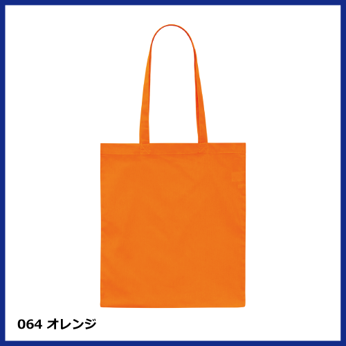 デイリー フラット トートバッグLの画像