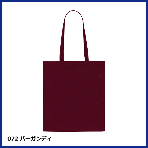 デイリー フラット トートバッグLの画像
