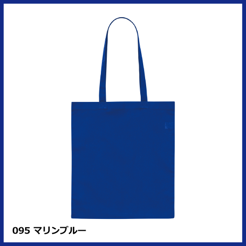 デイリー フラット トートバッグLの画像