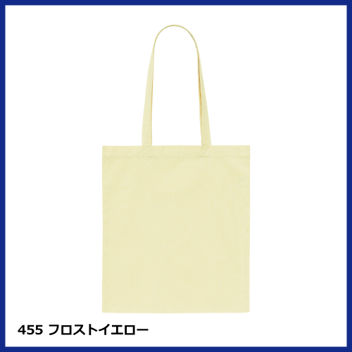 デイリー フラット トートバッグLの画像