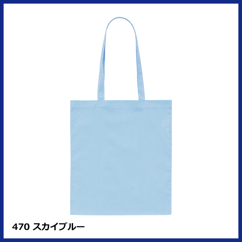 デイリー フラット トートバッグLの画像