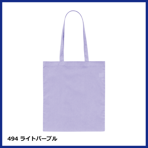 デイリー フラット トートバッグLの画像