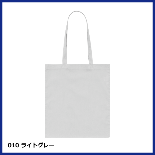 デイリー フラット トートバッグLの画像