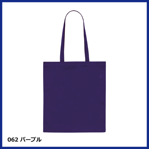 デイリー フラット トートバッグLの画像
