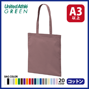 デイリー フラット トートバッグLの画像