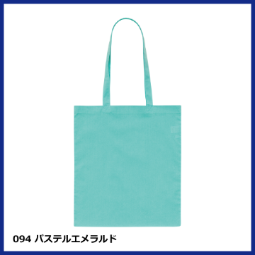 デイリー フラット トートバッグLの画像