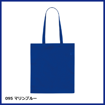 デイリー フラット トートバッグLの画像