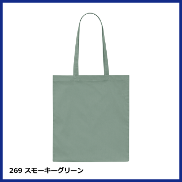 デイリー フラット トートバッグLの画像