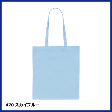 デイリー フラット トートバッグLの画像
