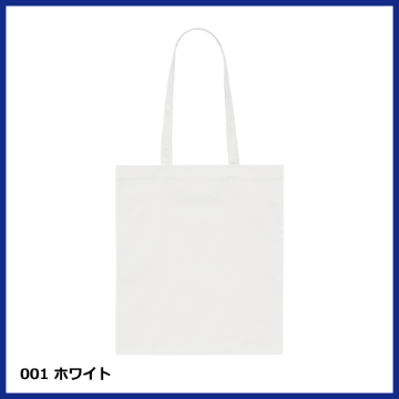 デイリー フラット トートバッグLの画像
