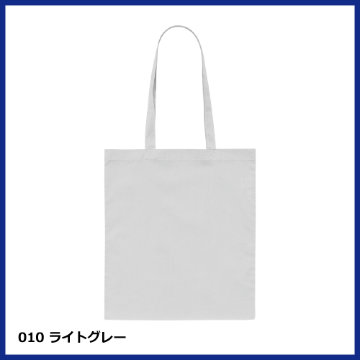 デイリー フラット トートバッグLの画像