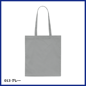 デイリー フラット トートバッグLの画像
