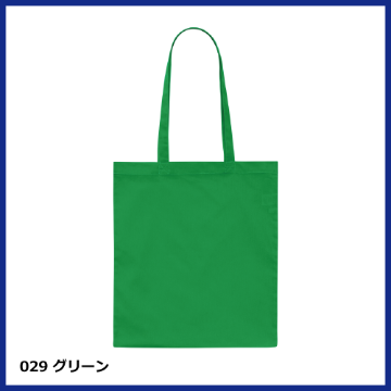 デイリー フラット トートバッグLの画像