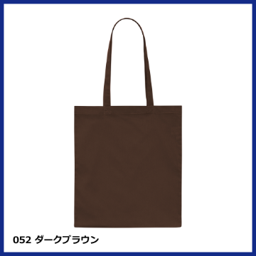 デイリー フラット トートバッグLの画像