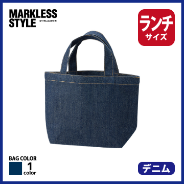 デニムトート（Ｓ）　インディゴの画像