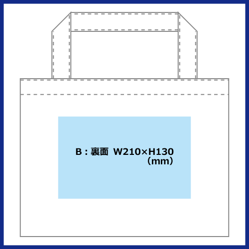 デニムフロントポケットトート　インディゴの画像