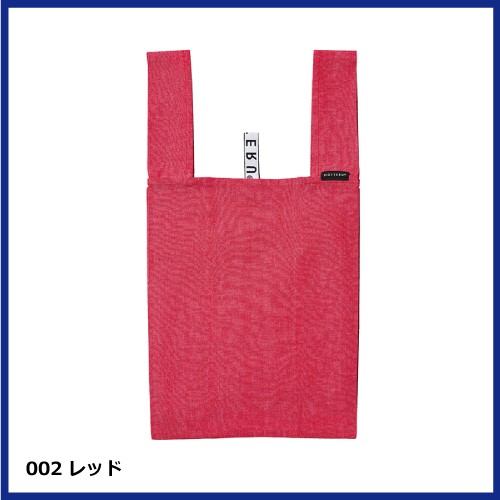 クルリト　デイリーバッグ（再生ファブリック）の画像
