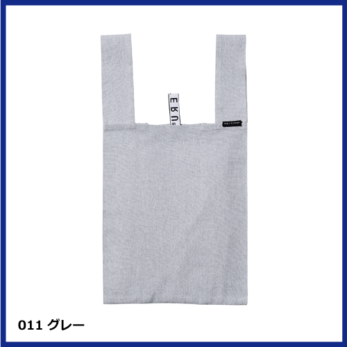 クルリト　デイリーバッグ（再生ファブリック）の画像