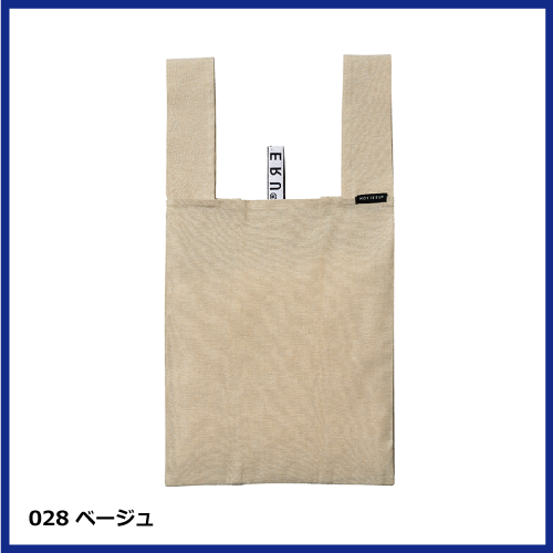 クルリト　デイリーバッグ（再生ファブリック）の画像