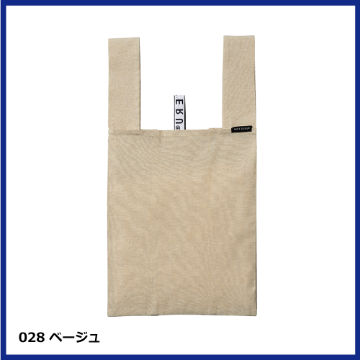 クルリト　デイリーバッグ（再生ファブリック）の画像