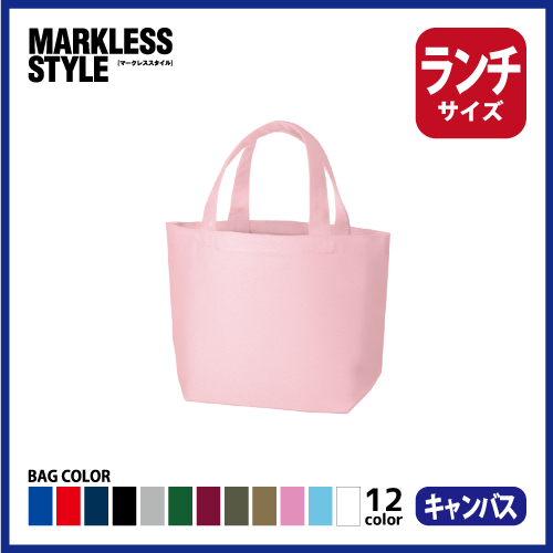 キャンバストート（S）の画像