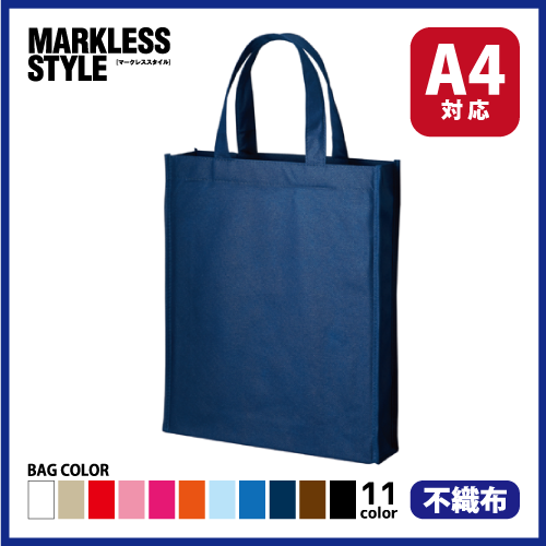 不織布A4スクエアトートの画像