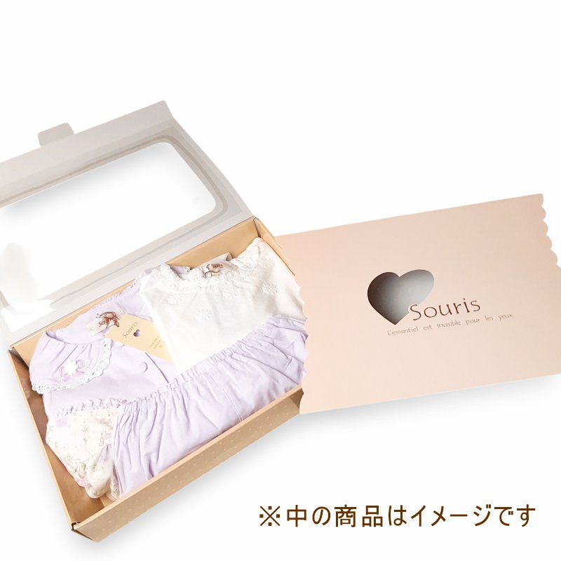 Souris (スーリー)「ギフトBOX」の画像