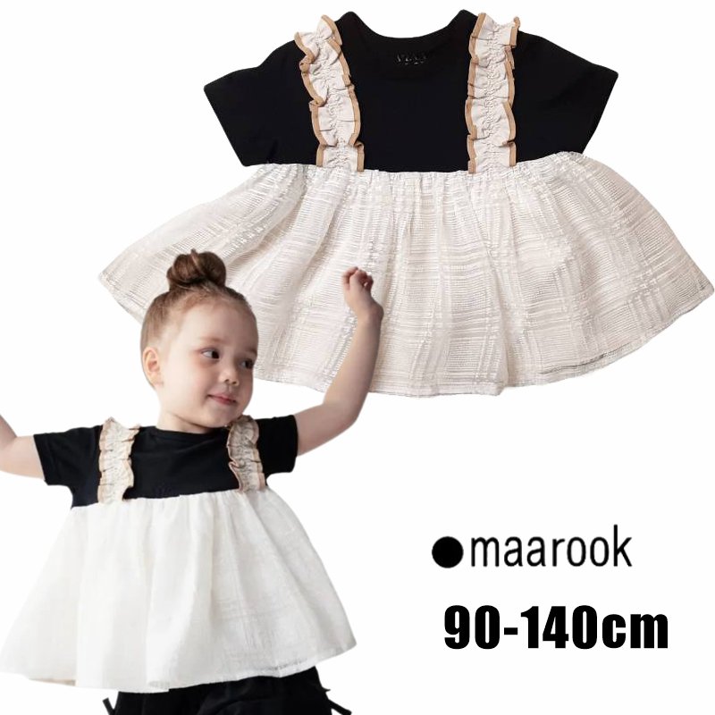maarook「チェックオーガンジー切り替えキャミ レイヤード Tシャツ」(90-140cm) 【メール便送料無料】の画像