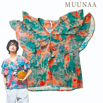 MUUNAA「アブストラクトPtフリルブラウス」(Lady's)の画像