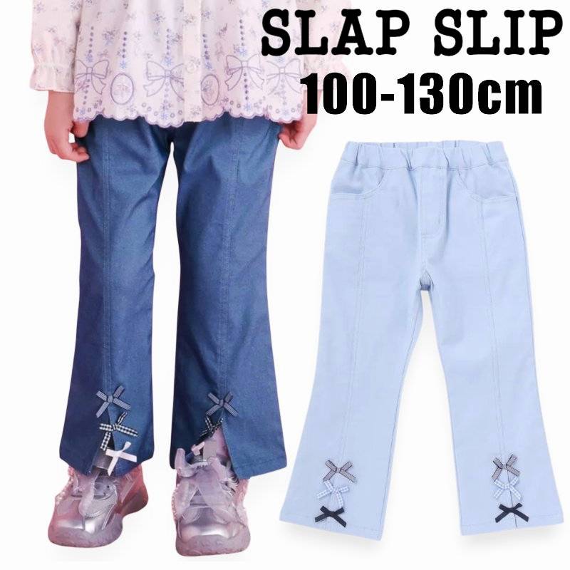 SLAP SLIP(スラップスリップ) 「裾リボン付きストレッチツイルパンツ」(100-130cm) 【メール便送料198円対応】の画像