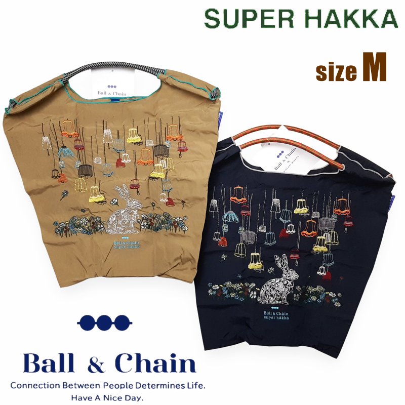 SUPER HAKKA 「〈Ball & Chainコラボ〉ランプとうさぎ刺繍トートバッグ」(Mサイズ)　【メール便送料無料】の画像