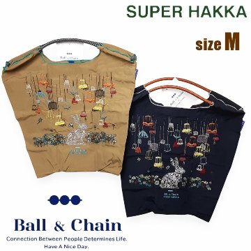 SUPER HAKKA 「〈Ball & Chainコラボ〉ランプとうさぎ刺繍トートバッグ」(Mサイズ)　【メール便送料無料】の画像